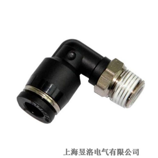 PL1003DPL系列L型螺紋二通接頭