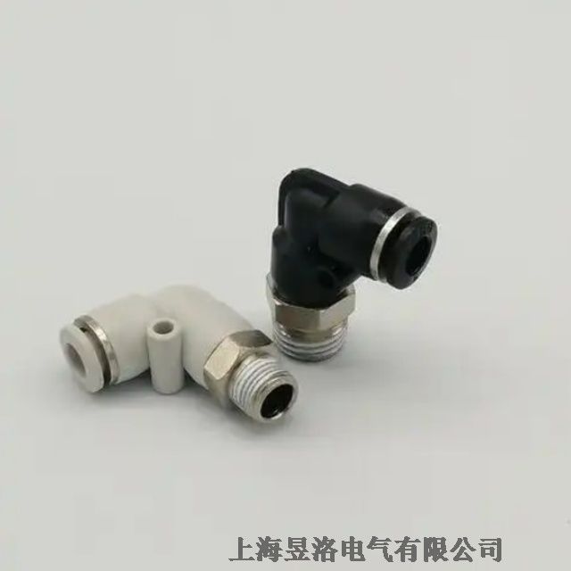 PL1202PL系列L型螺紋二通接頭
