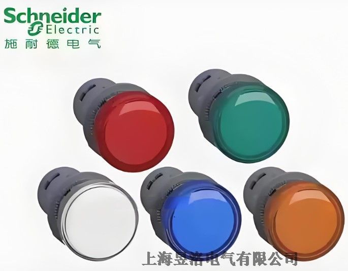 XA2EVM6LCXA2EV指示燈施耐德
