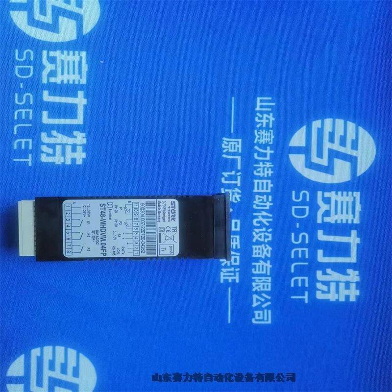 資訊優(yōu)勢品牌ROPEX RES-440-L/115VAC使用方法
