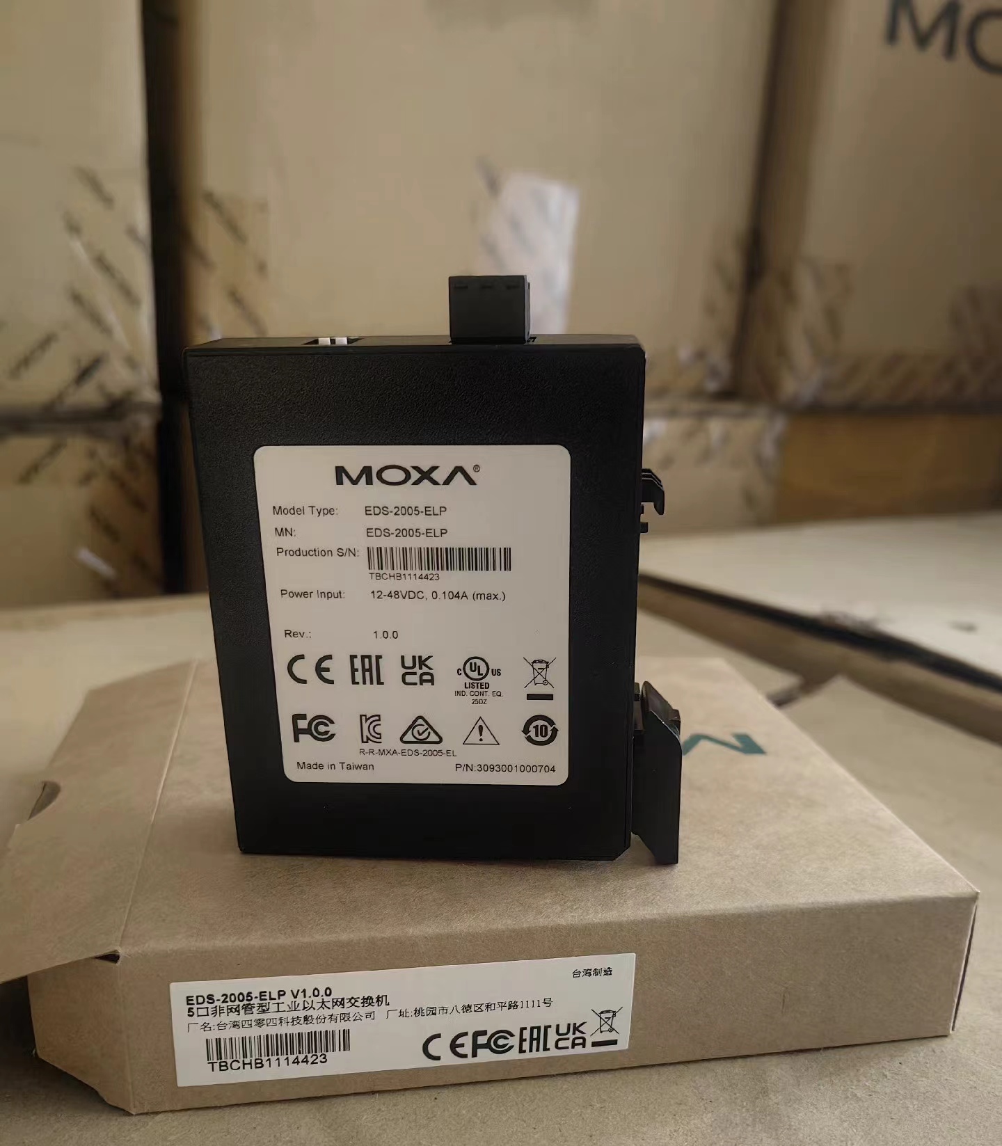 MOXA EDS-2005-ELP 系列 5 端口入門級非管理型以太網(wǎng)交換機