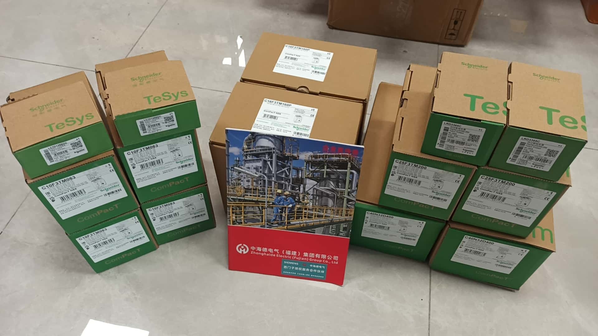 施耐德 SH電機(jī)及系列產(chǎn)品庫(kù)存