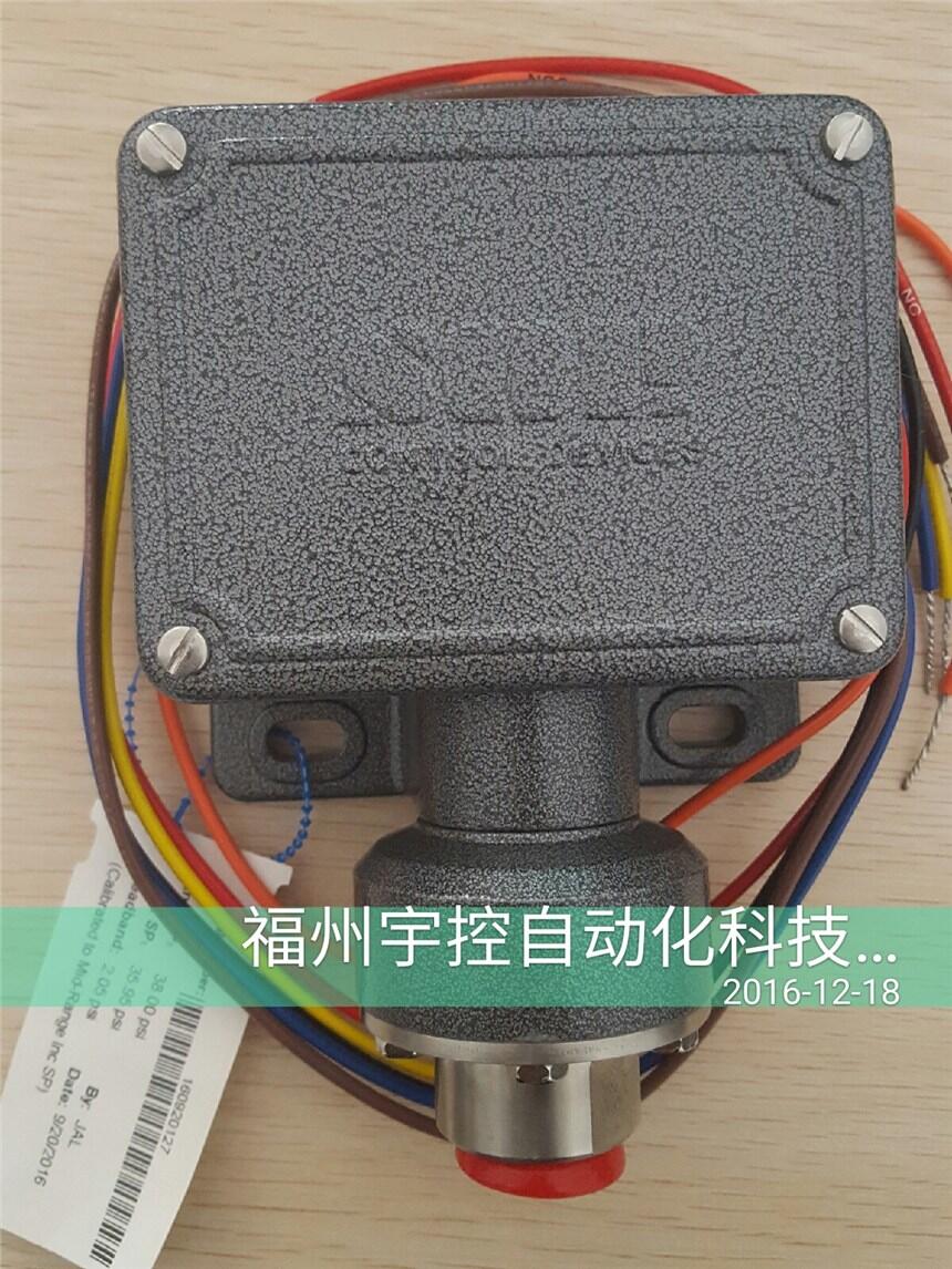 SOR 液位開關(guān)13RB-K5-N4-F1A