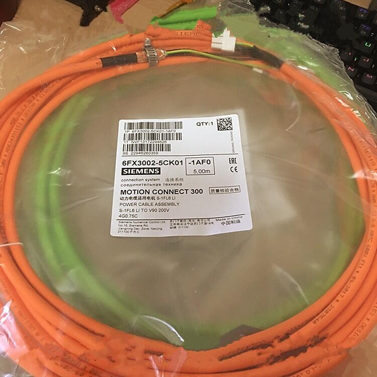 山東西門子V90 200V驅(qū)動(dòng)器  6SL3210-5FB11-0UA1型號齊全