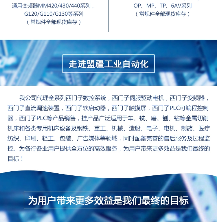 6ES78105CC120YA5TIA博途V14 SP1工程選件西門子現貨供應