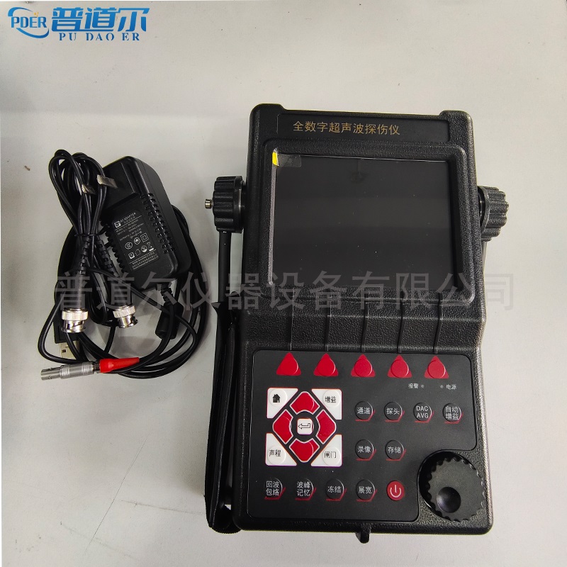 品牌直銷MUT600B全數字便攜式超聲波探傷儀