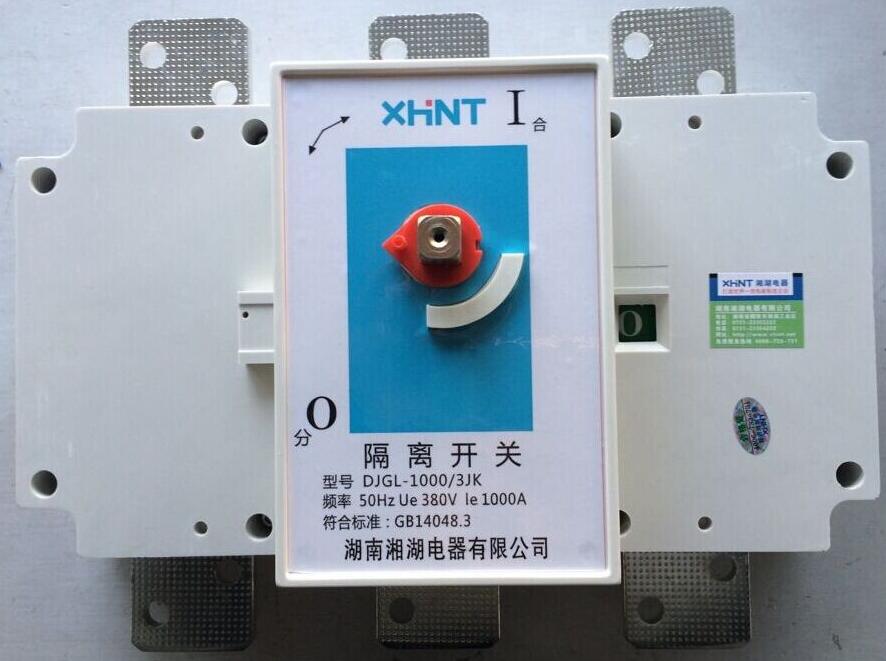 RPW201-A2-V1-P2-O3多少錢