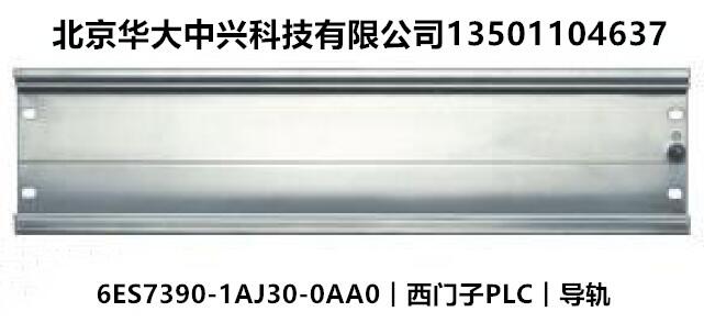 6ES7390-1AJ30-0AA0TPLC?q)? title=