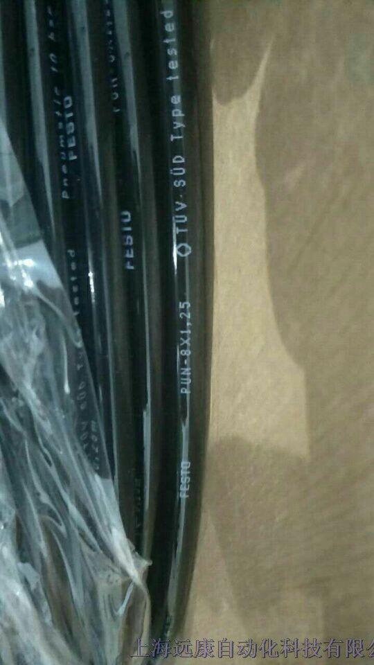 河南GRLA-M5-QS-6-DFESTO費思托單向節(jié)流閥 GRLA-M5-QS-6-D 現(xiàn)貨