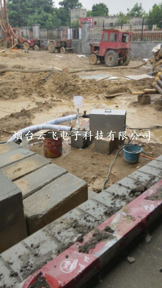 便攜式地源熱泵巖土熱物性熱響應測試儀生產廠家