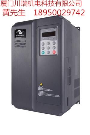 漳州匯川MD290系列變頻器一級(jí)代理，漳州匯川變頻器伺服電機(jī)PLC一級(jí)代理