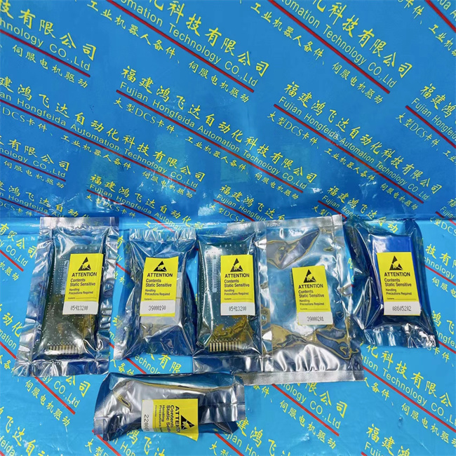 供應(yīng)霍尼韋爾05407900   PCBA 尾鈴電源/聯(lián)鎖顯示器