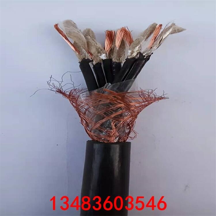 礦用控制電纜MKVVR-16X0.75抗拉伸，礦井專用