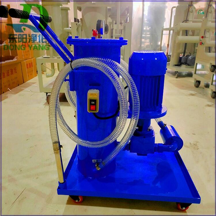 濾油機 LUC-16×30 過濾機 過濾系統(tǒng)改造