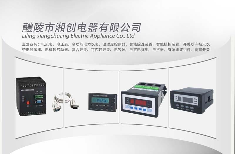 小型隔離開關(guān)FCAG1-80A/3P使用方法2025年已更新