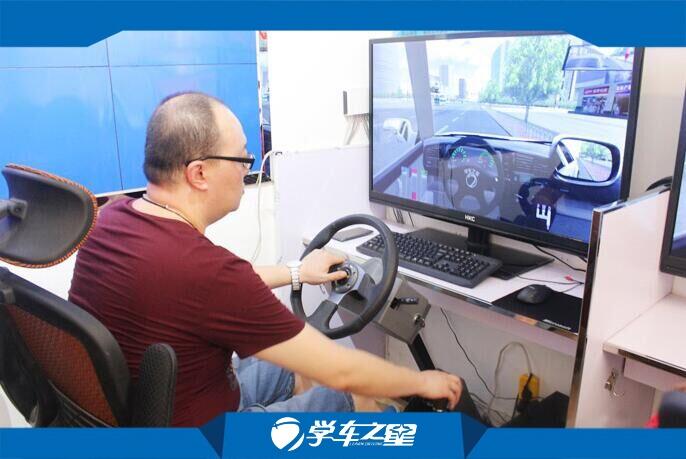 濟南三萬塊錢能開什么店 加盟模擬駕駛訓(xùn)練館