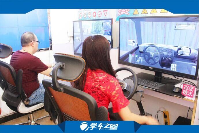 學(xué)車(chē)找學(xué)車(chē)之星 創(chuàng)業(yè)更要找學(xué)車(chē)之星