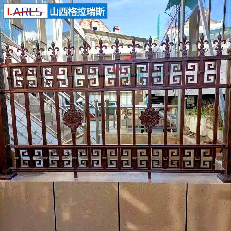 忻州庭院鋁合金護欄鋁藝護欄圍欄別墅圍墻欄桿鋅鋼陽臺柵欄戶外