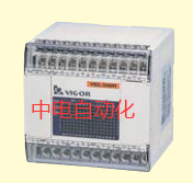 南寧市全新銷售臺(tái)灣豐煒可編程控制器VB0-28MR-A