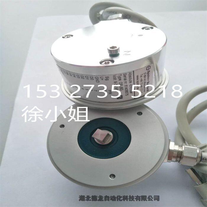 OD22NS002   OLE8G  編碼器OER8G  OER8B  OGF6B