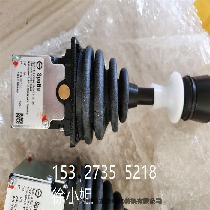 起伏回轉(zhuǎn)手柄 CS1S11VRMP1G55MP1G55德國SPOBU