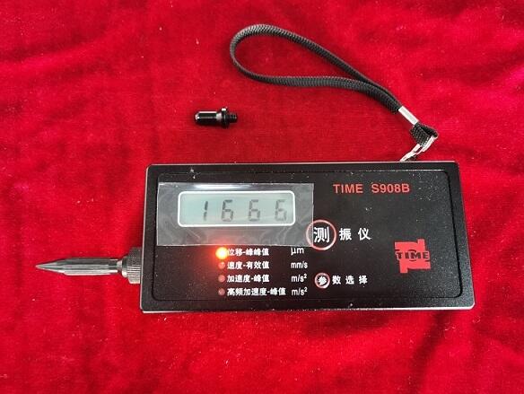 北京時代TIMES908B防爆測振儀