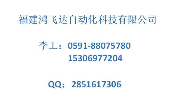 @市場(chǎng)推送：振動(dòng)電機(jī)INVICTABLF80-315/6價(jià)格優(yōu)勢(shì)