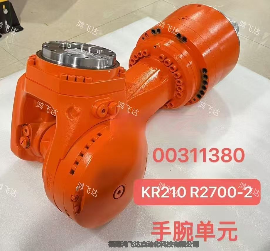 庫(kù)卡機(jī)器人KSD1-64/00-117-345原裝2024更新中