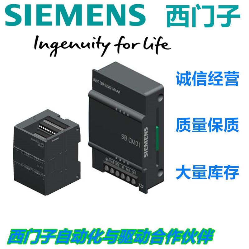 西門子DP總線電纜經銷商千萬庫存