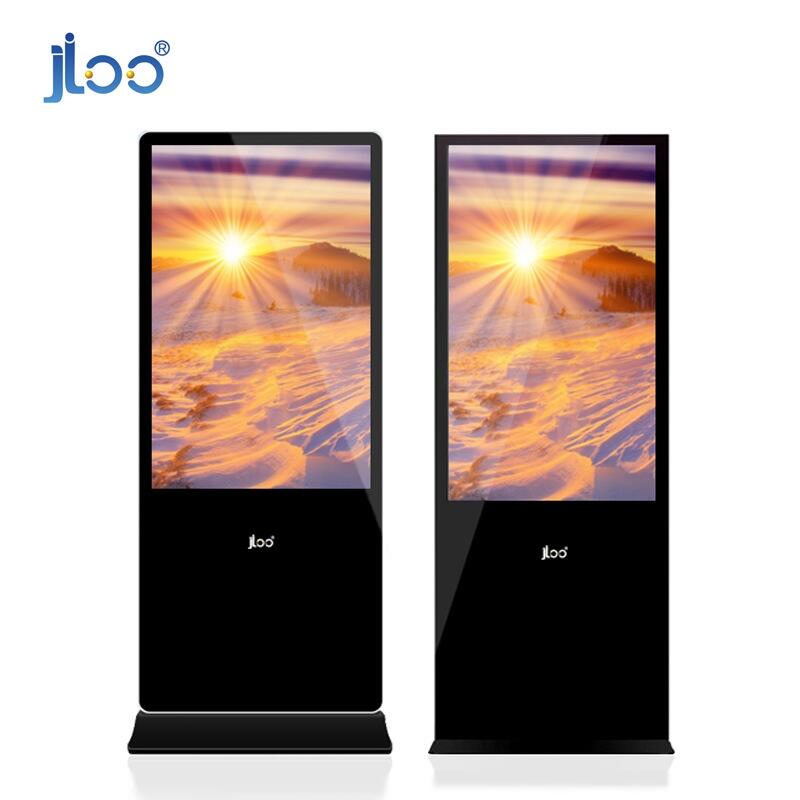 九凌（JLOO）品牌自營(yíng)75寸立式液晶廣告機(jī)網(wǎng)絡(luò)版高清智能顯示大屏
