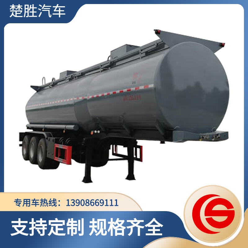 普通液體運輸車 供液車 普通罐式運輸車 三軸31噸普通液體運輸半掛車