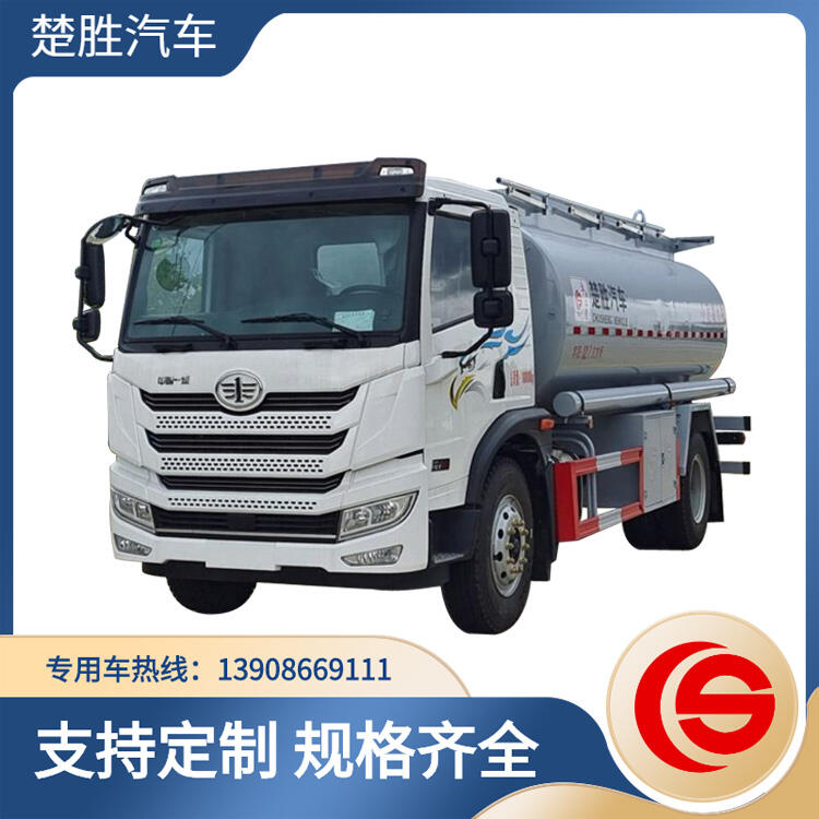 楚勝牌CSC5180GPGCA6普通液體運(yùn)輸車非易燃非腐蝕類的非危化品罐式車