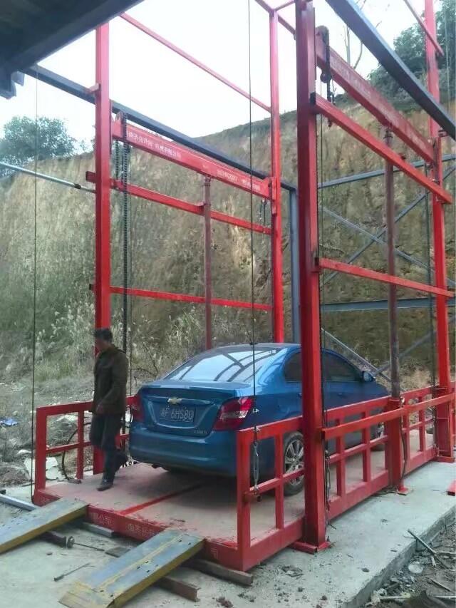 山東汽車升降平臺哪家好？