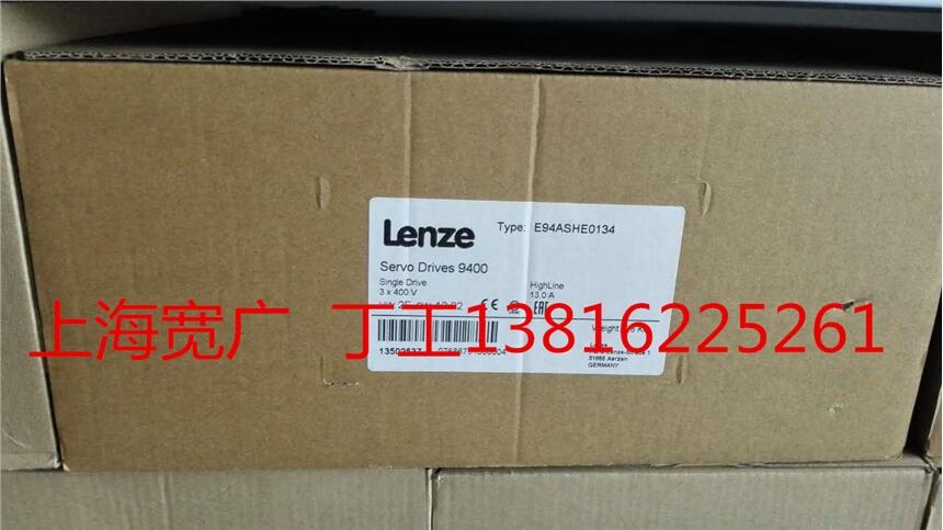 倫茨LENZE伺服驅(qū)動器E94AMHE0134
