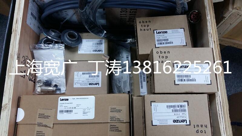 倫茨變頻器E82EV752K4C200