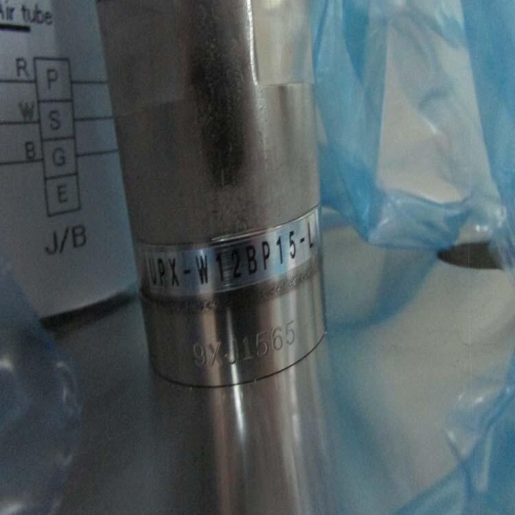 HAKE噴霧頭HAKE洗球HAKE噴嘴