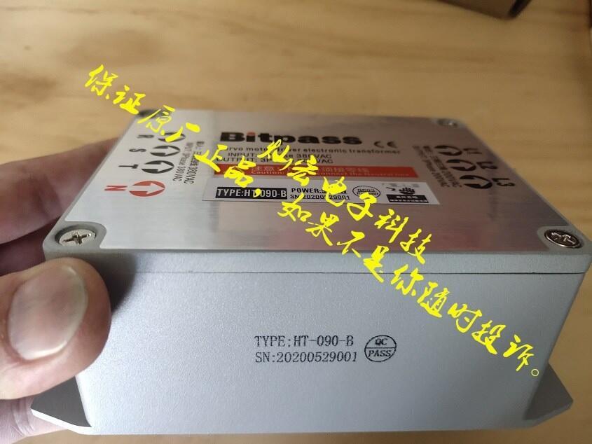 Bitpass會(huì)通電子變壓器HT-060-A 6000W 6kw 380V轉(zhuǎn)200V