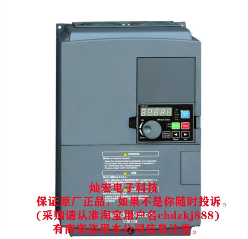 SANKEN三墾起重專用變頻器SVC06-A0110-NN42-Q 2.2kW-315kW