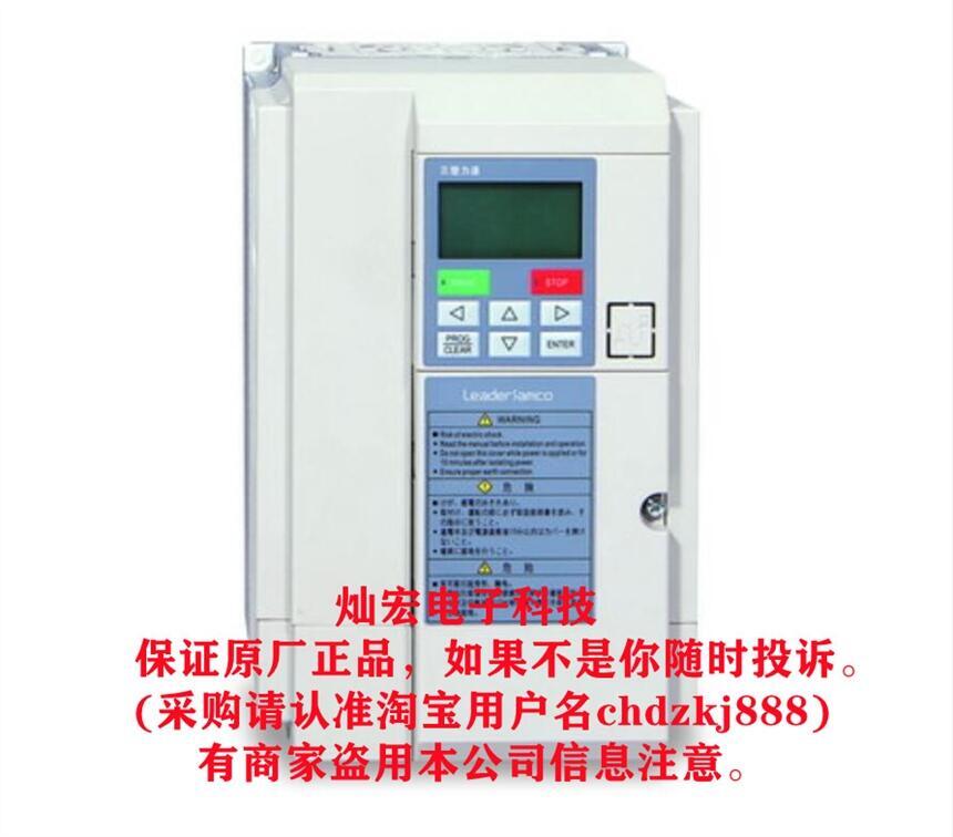 SANKEN三墾起重專(zhuān)用變頻器SVC06-A0360-NN42-Q 2.2kW-315kW