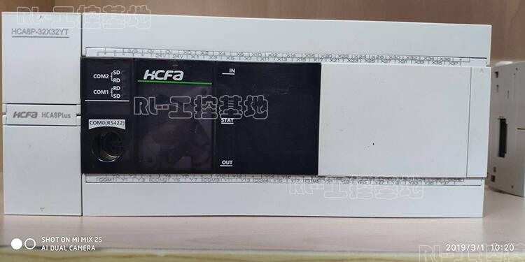 禾川PLC可控制編程器HCA1P-8X6YT-A原裝正品