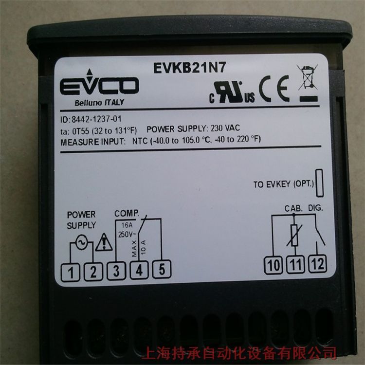 EVCO溫度控制器EVK411N3