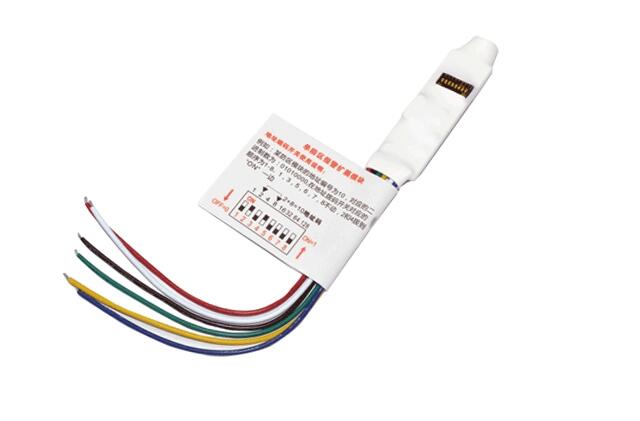 總線式單防區(qū)擴展模塊
