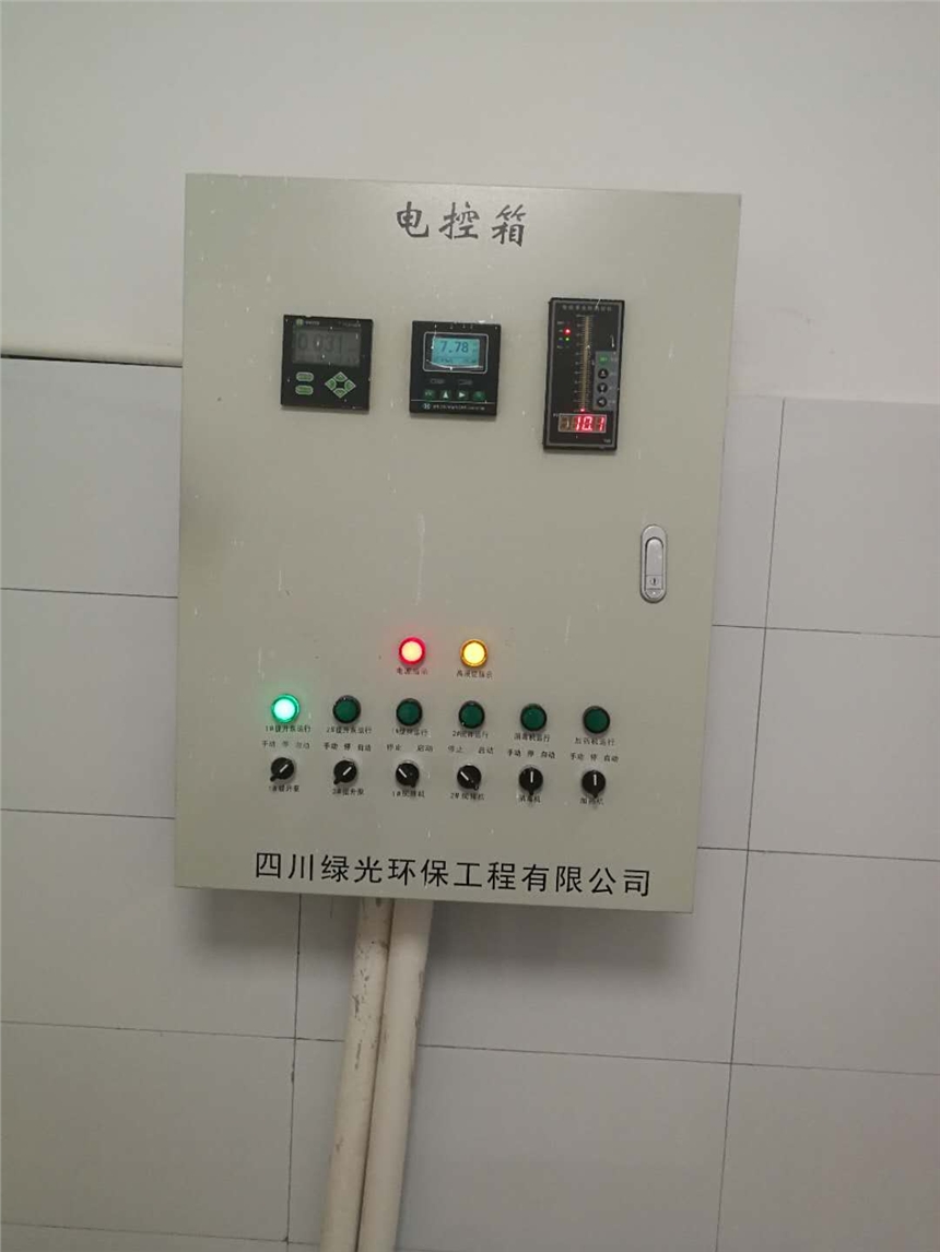 成都青白江區(qū)口腔醫(yī)院醫(yī)療污水處理器維護維修，消毒加藥機維護維修