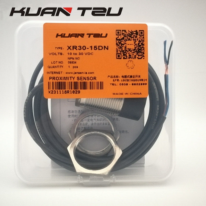 濟南接近開關(guān)傳感器PLC控制柜自動化電氣