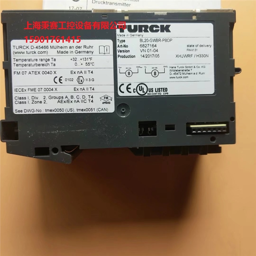 圖爾克TURCK傳感器現(xiàn)貨BI2-M12-AP6X-H1141當天付款，當天發(fā)貨