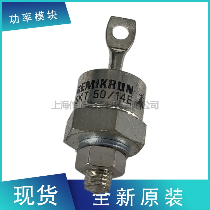 德國全新進口西門康晶閘管 SKT2000/26E SKT2000/28E 現(xiàn)貨