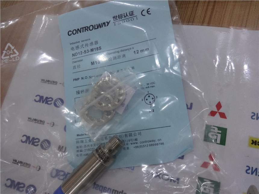 海南科瑞ND12-S3-M18S南市區(qū)原裝現(xiàn)貨