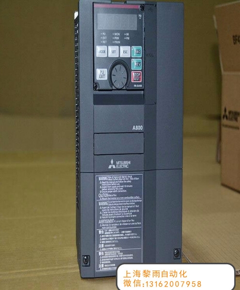 三菱變頻器 A820-5.5K價格優(yōu)惠