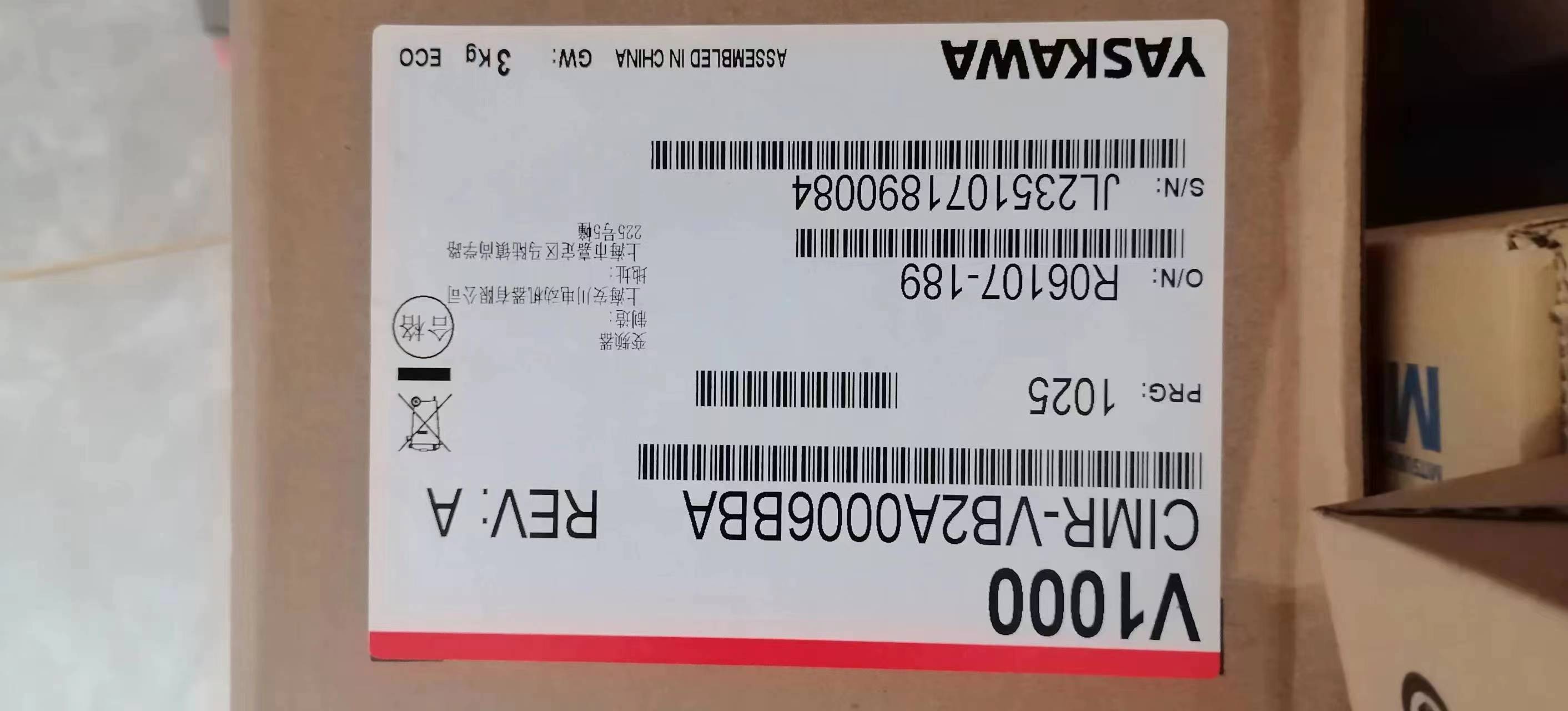 上海安川變頻器價(jià)格CIMR-VB4A0001BBA廠家