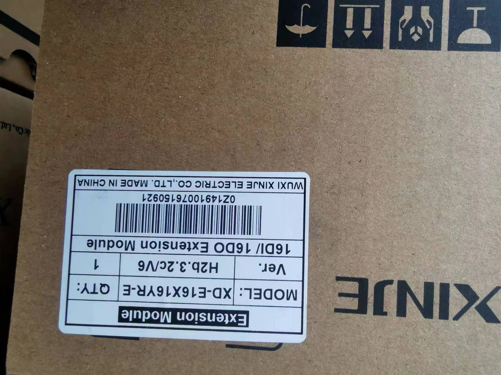 濟南供應信捷/PLC/變頻器(伺服電機)代理商
